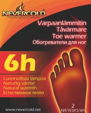 Varpaanlämmitin NEVERCOLD JALAT
