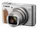 Canon Powershot SX740 HS -digikamera, hopea