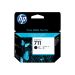 Inkjet HP 711 DesignJet T120 musta